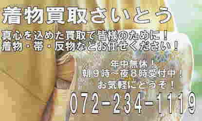 ����������͓��{�S���v���Ή����Ă���܂��I���v���Ή��I