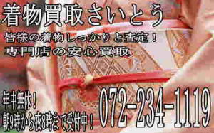 �������擌����͉����ւł����ł����ŁI���C�y�ɂǂ����I